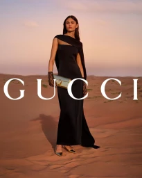 Gucci Nojum: Ramadan 2025