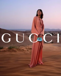 Gucci Nojum: Ramadan 2025