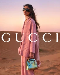Gucci Nojum: Ramadan 2025