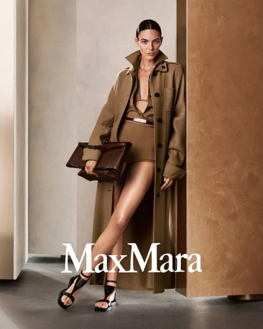 Max Mara S/S 2025 Campaign