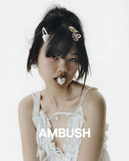 AMBUSH S/S 25