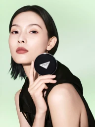 Prada Mesh Cushion 2025