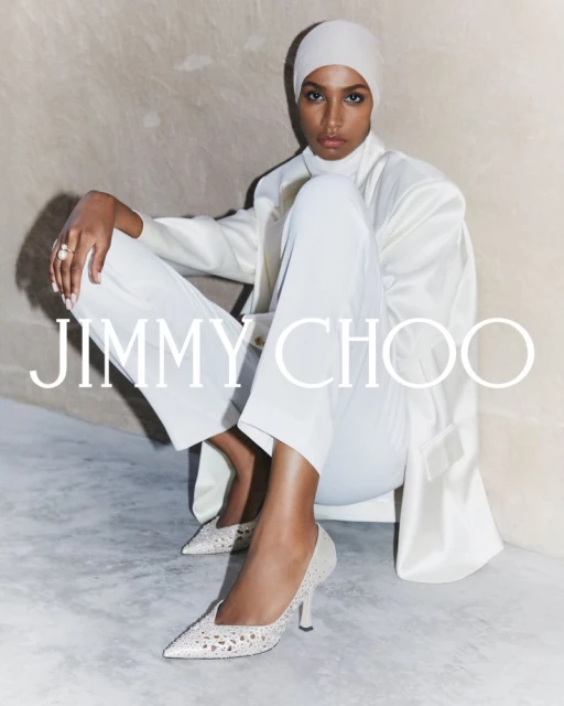 Jimmy Choo Ramadan Campaign 2025