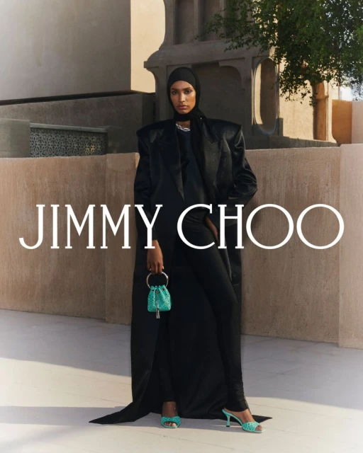 Jimmy Choo Ramadan Campaign 2025