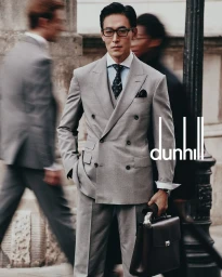 Dunhill S/S 2025 Campaign