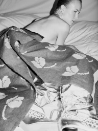 Skarule Campaign S/S 25