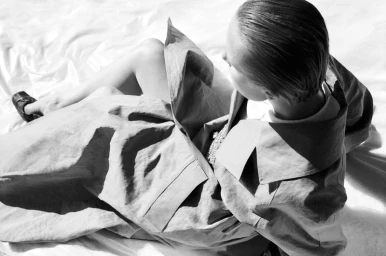 Skarule Campaign S/S 25