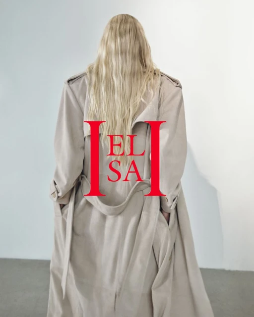 HELSA Tonal Fall Campaign