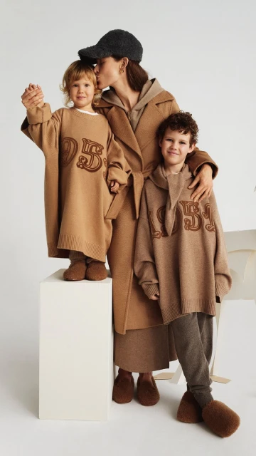 Max Mara Holiday 2024 Campaign