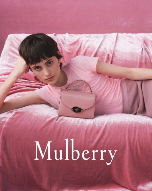 Mulberry T2 Campaign