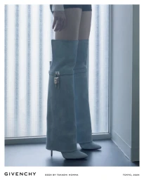 Givenchy Shark Lock 24