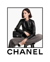 Chanel Spring 2025 Pre-Collection Campaign