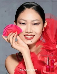 Shu Uemura S/S 2025 Beauty Campaign