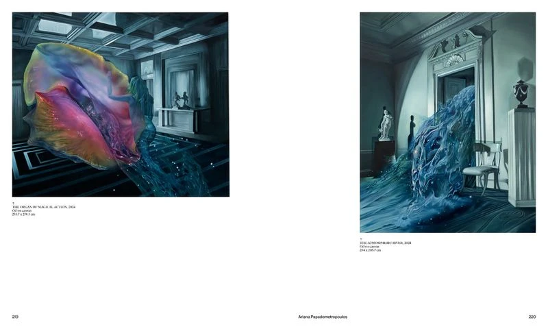 A Nightmare or Relief