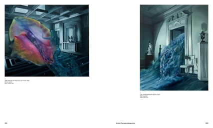 A Nightmare or Relief