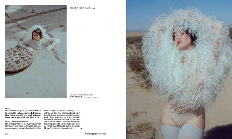 A Nightmare or Relief