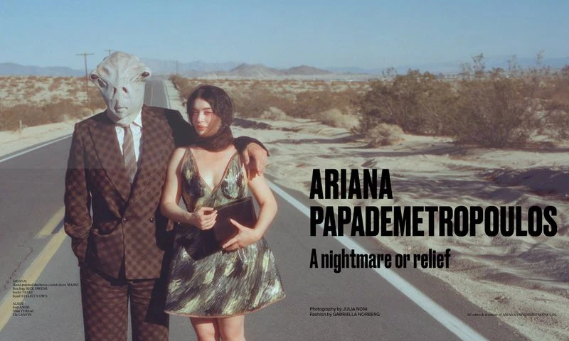 A Nightmare or Relief