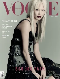 Soo Joo