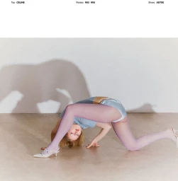 When You're Strange S/S 2025