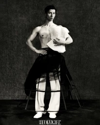 The Vanished Firework