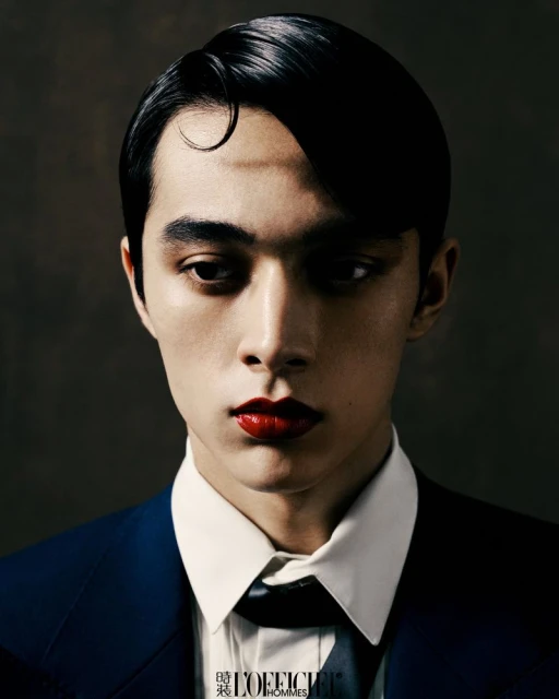 The Vanished Firework