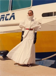 Oh Capitan, Mi Capitan