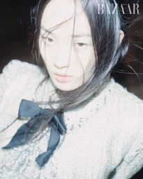 파리의 달빛 아래, 샤넬 오트 쿠튀르