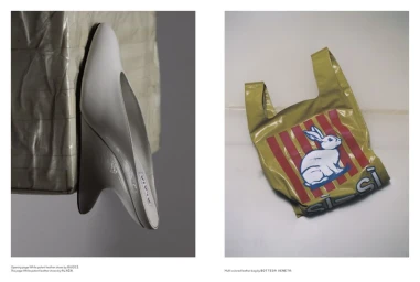 Iñigo Awewave & Jeanne Briand