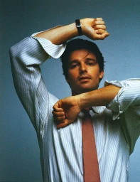 Patrick Schwarzenegger