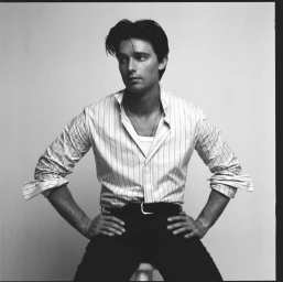 Patrick Schwarzenegger