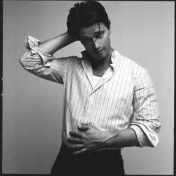 Patrick Schwarzenegger