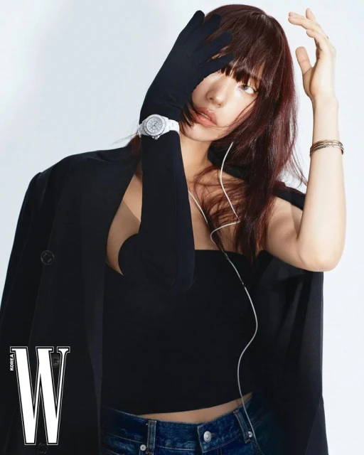 그대 안의 블루