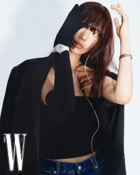 그대 안의 블루