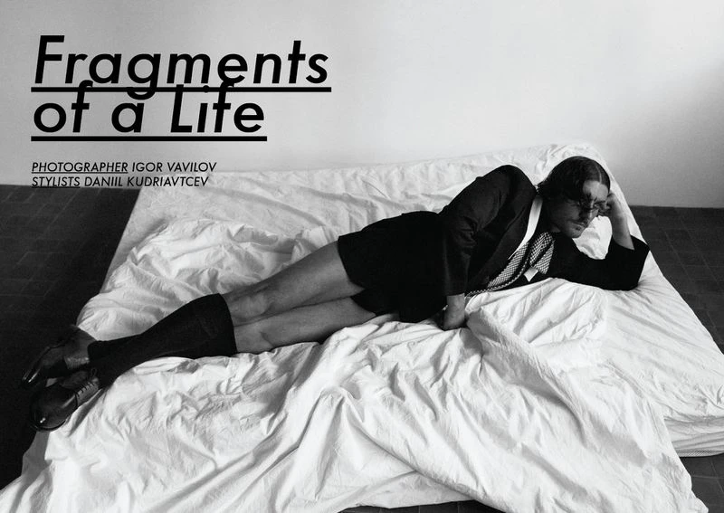 Fragments of the life