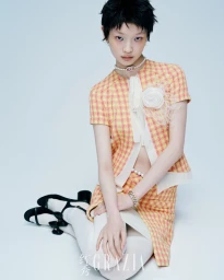 Spring Weaving Reveries