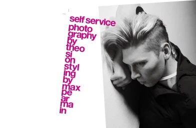 Self Service magazine Issue 62