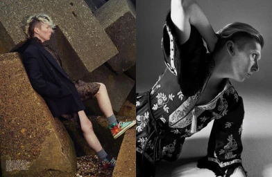 Self Service magazine Issue 62