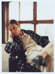 Una Ambicion A Medida