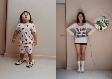 A Nice Magazine Issue 3: MOTIFS