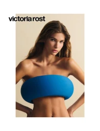 Self Service Class of 2025