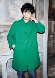 Kentaro Sakaguchi X Prada