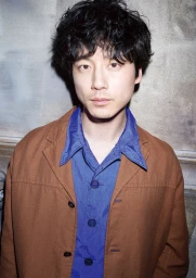 Kentaro Sakaguchi X Prada
