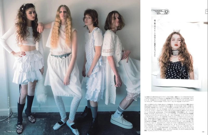 Band a go go! The Prettyss