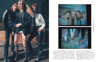 Band a go go! The Prettyss