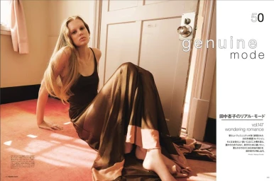 Genuine Mode vol.147 wondering romance photographed by Masaya Tanaka