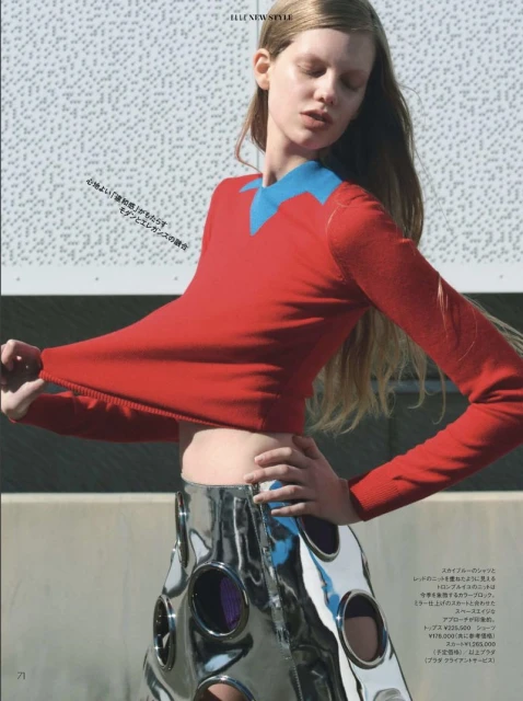 Make it New Positive