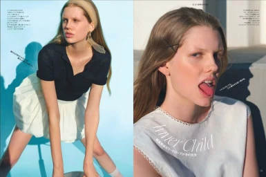 Make it New Positive