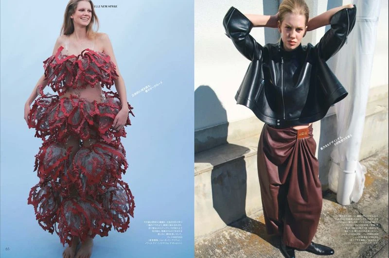 Make it New Positive