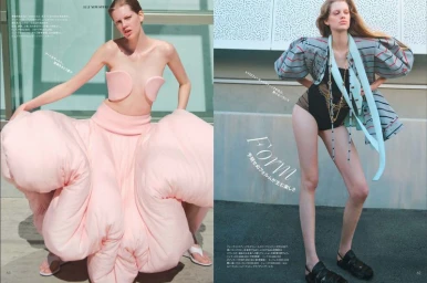 Make it New Positive