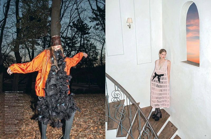 HELLO! ROMANTIC photographed by So Mitsuya